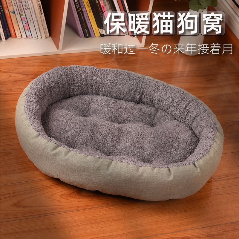 商品缩略图 3