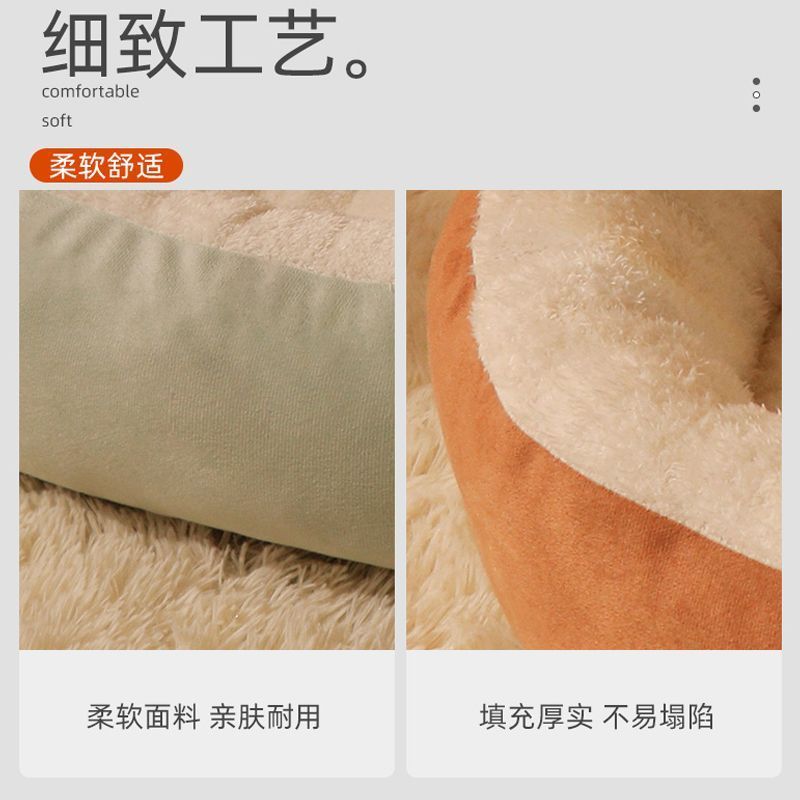 商品缩略图 2