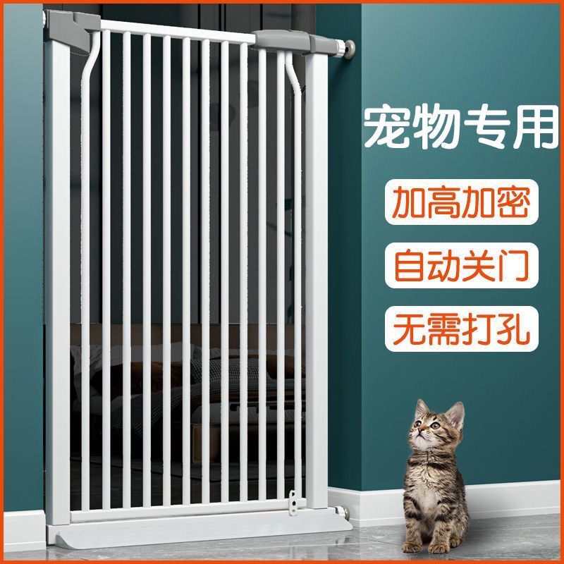 商品缩略图 4