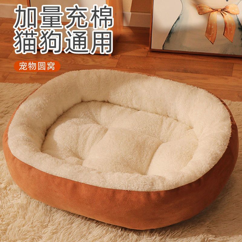 商品缩略图 9