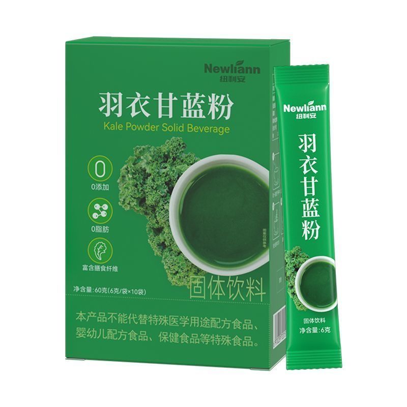 纽利安羽衣甘蓝粉10袋0脂肪搭大麦若叶青汁膳食纤维蔬菜粉代餐 图片 5