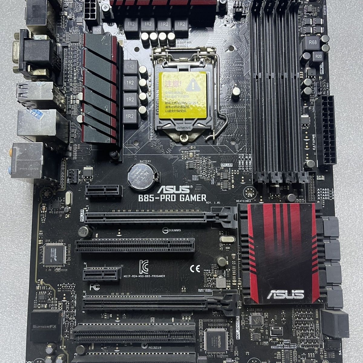 华硕b85最高支持什么cpu