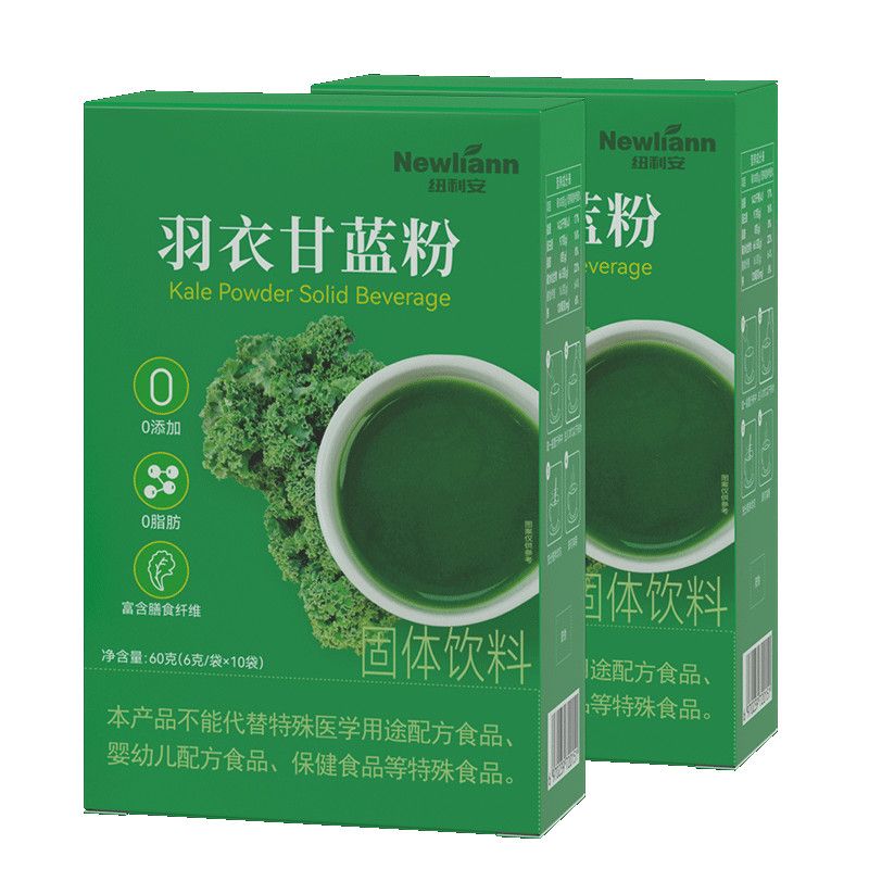 纽利安羽衣甘蓝粉10袋0脂肪搭大麦若叶青汁膳食纤维蔬菜粉代餐 图片 6
