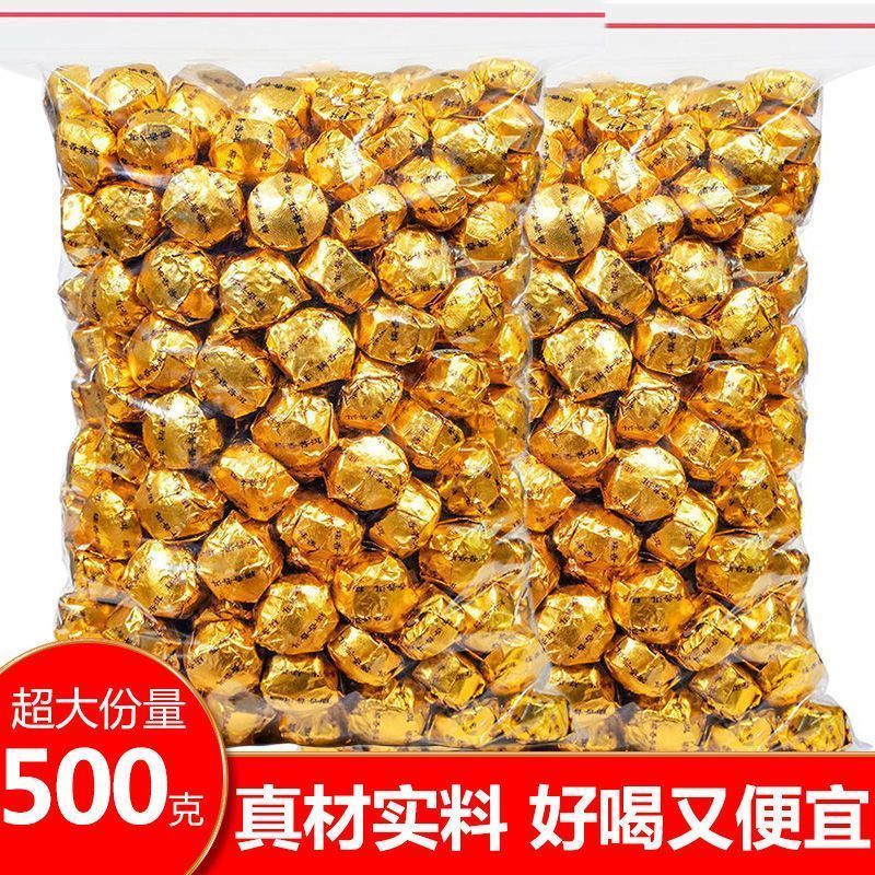 糯米香味普洱熟茶小沱茶云南正宗浓香茶叶独立小包装金砖糯香普洱