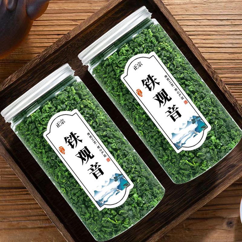 新茶正宗安溪铁观音茶叶正品特级浓香型清香型散装乌龙茶特级罐装