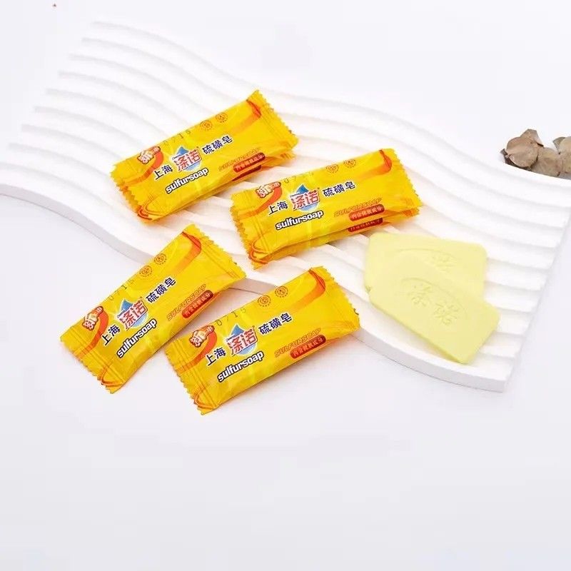 【小小小】硫磺皂-20个