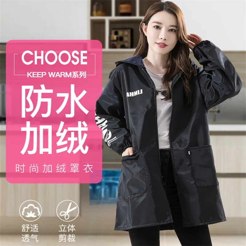 加绒保暖中长款罩衣围裙户外厨房免洗防油防水耐脏耐磨劳保工作服