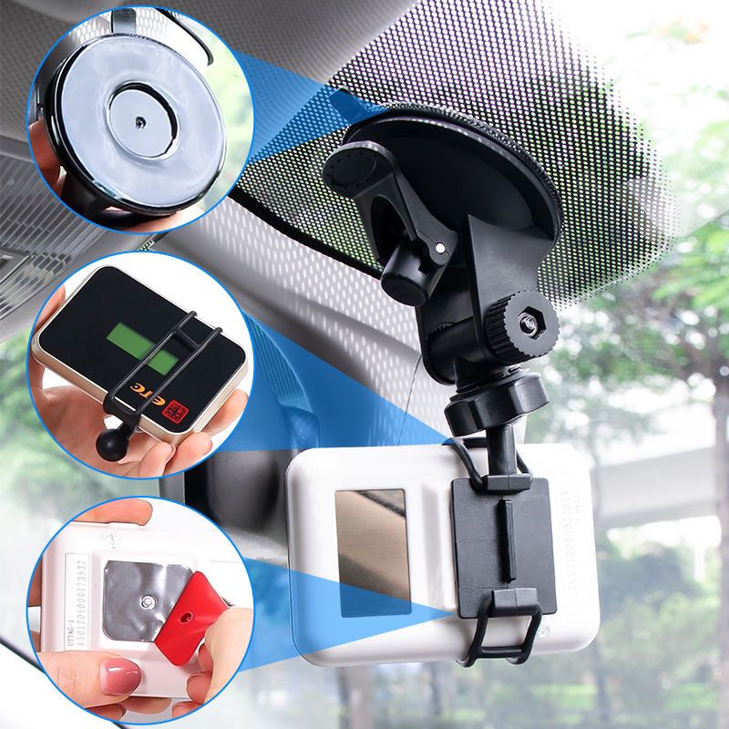 ETC支架专用固定强力大吸盘可拆卸式支架耐嗮防冻OBU设备通用配件