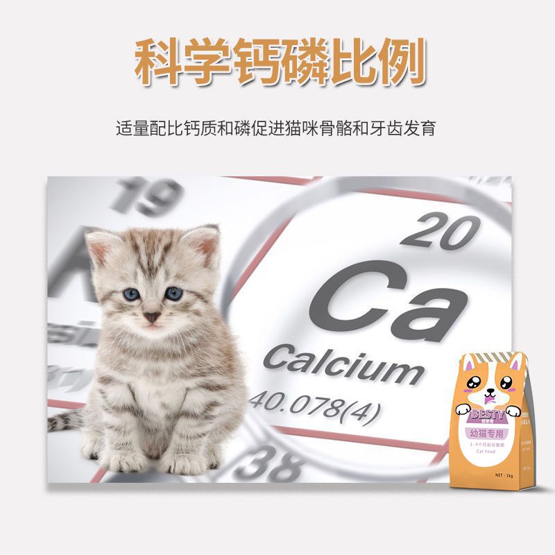 商品缩略图 5