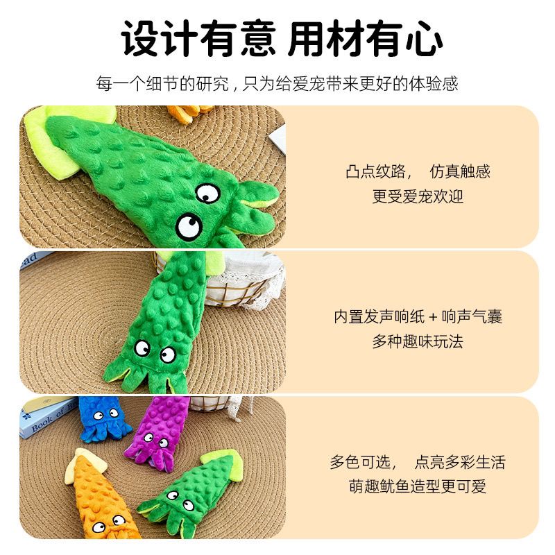 商品缩略图 4