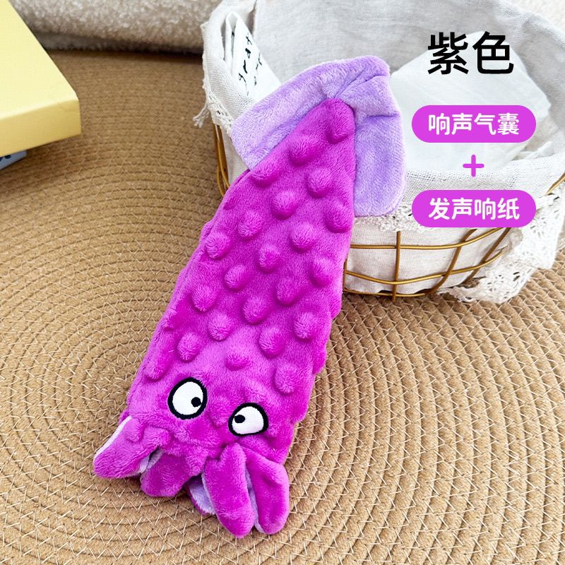 商品缩略图 8