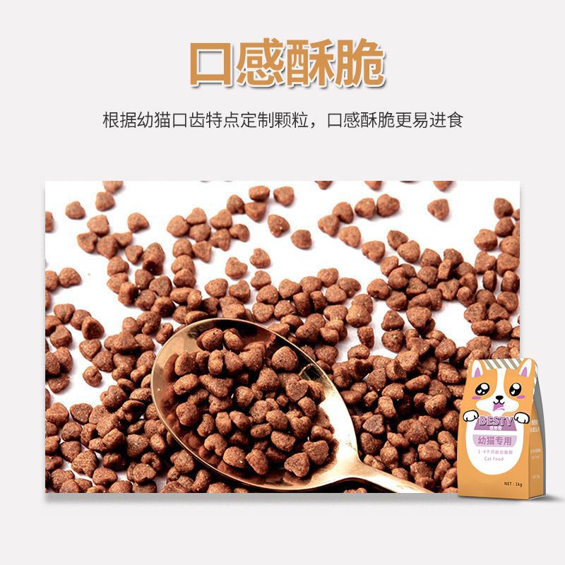商品缩略图 3