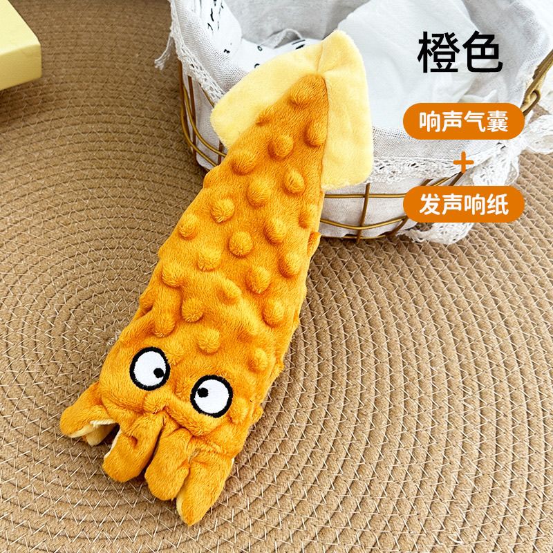 商品缩略图 7