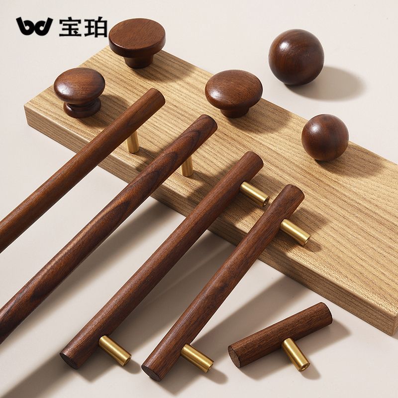 北欧实木拉手黑胡桃木柜门木头衣柜长拉手原木色新中式黄铜门把手 图片 3