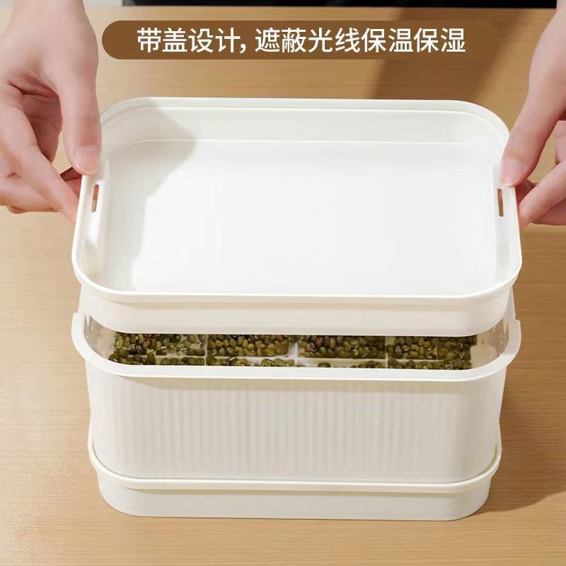 新款豆芽机家用发豆芽神器食品级发绿豆芽发芽盆育苗器懒人豆芽菜