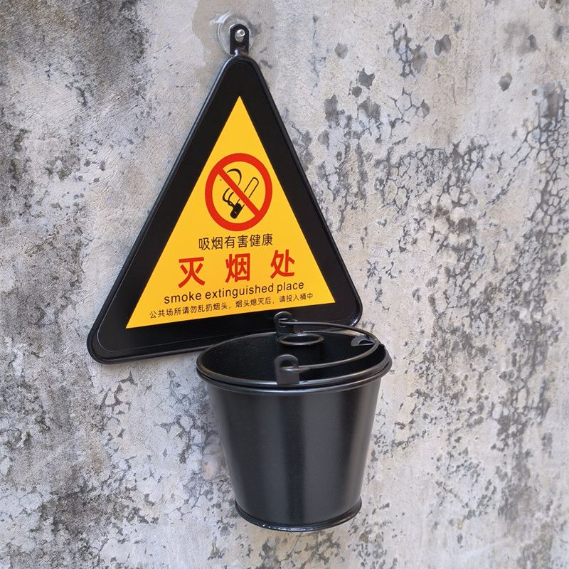 户外墙上壁挂式灭烟桶免钉烟灰缸工厂工地大号香烟头垃圾桶灭烟筒 图片 7