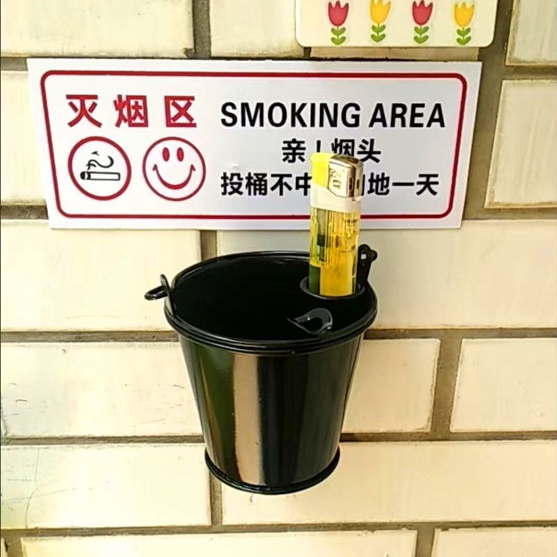户外墙上壁挂式灭烟桶免钉烟灰缸工厂工地大号香烟头垃圾桶灭烟筒 图片 10
