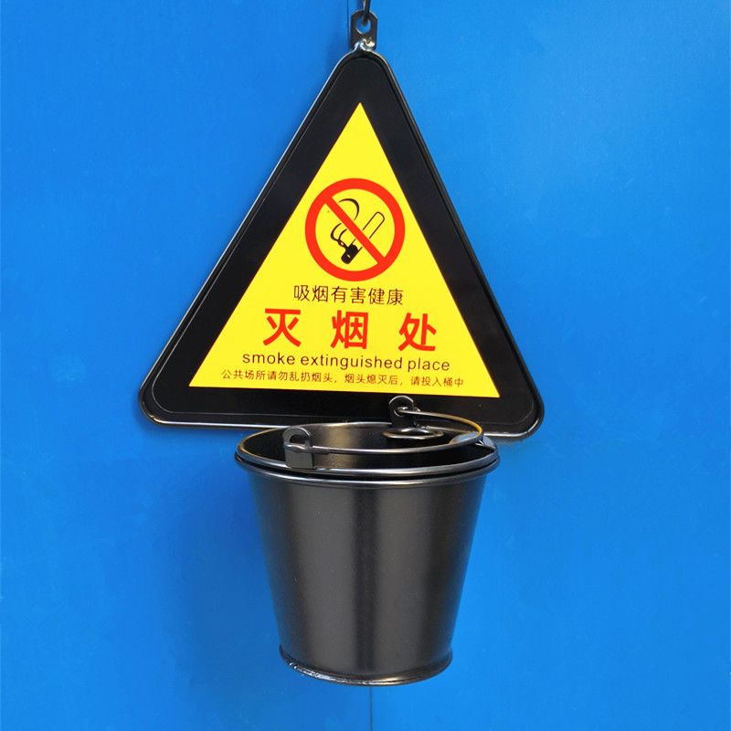 户外墙上壁挂式灭烟桶免钉烟灰缸工厂工地大号香烟头垃圾桶灭烟筒 图片 5