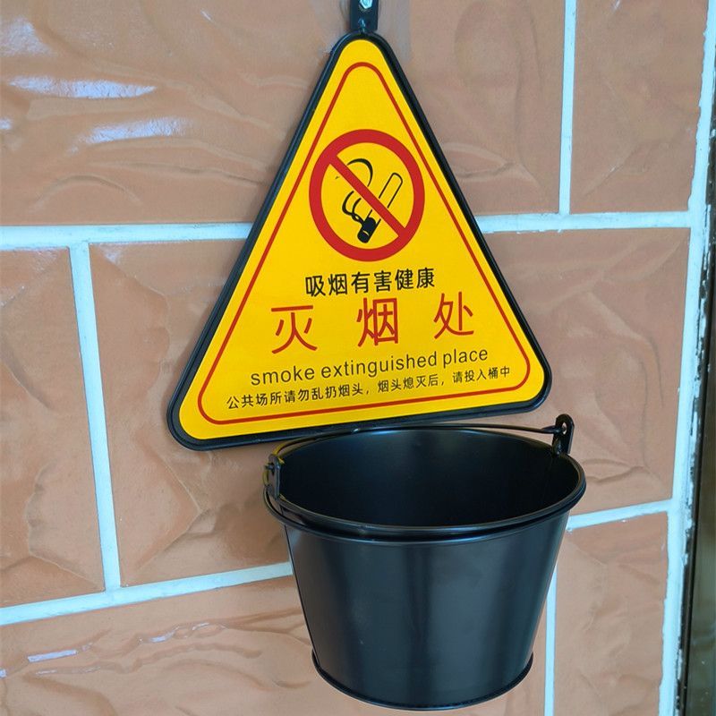 户外墙上壁挂式灭烟桶免钉烟灰缸工厂工地大号香烟头垃圾桶灭烟筒 图片 6