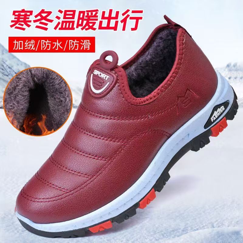 老北京加绒加厚冬季防水棉鞋中老年棉靴软底防滑保暖一脚蹬妈妈鞋