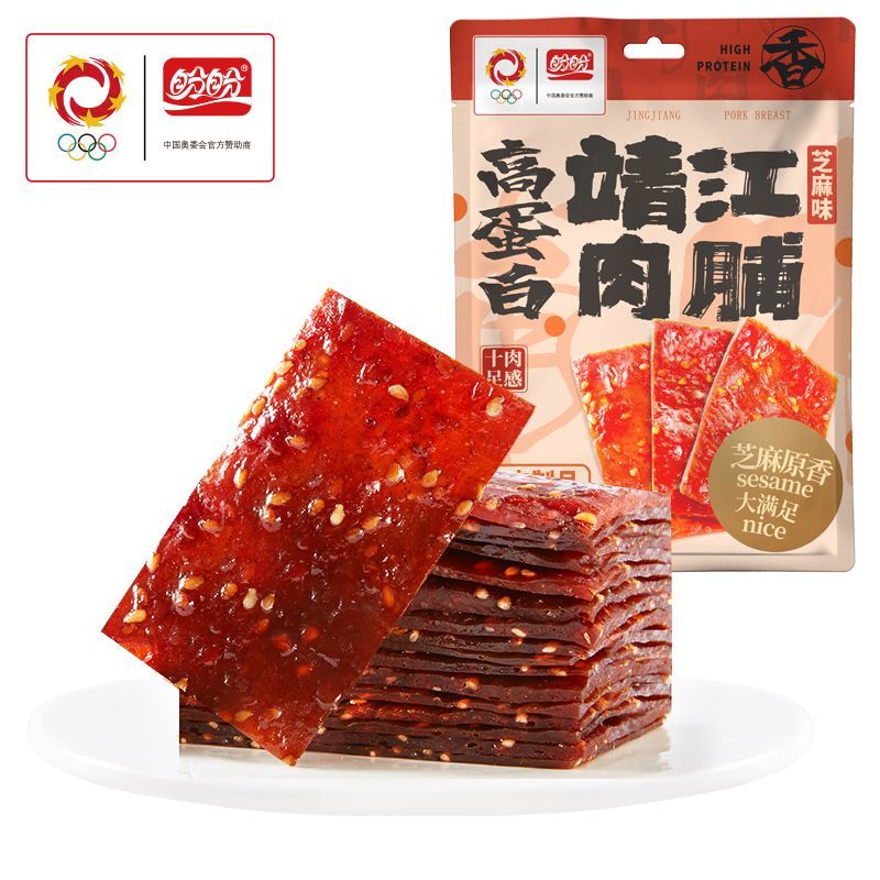 盼盼靖江高蛋白肉脯30g芝麻味解馋猪肉休闲追剧零食必备批发小吃