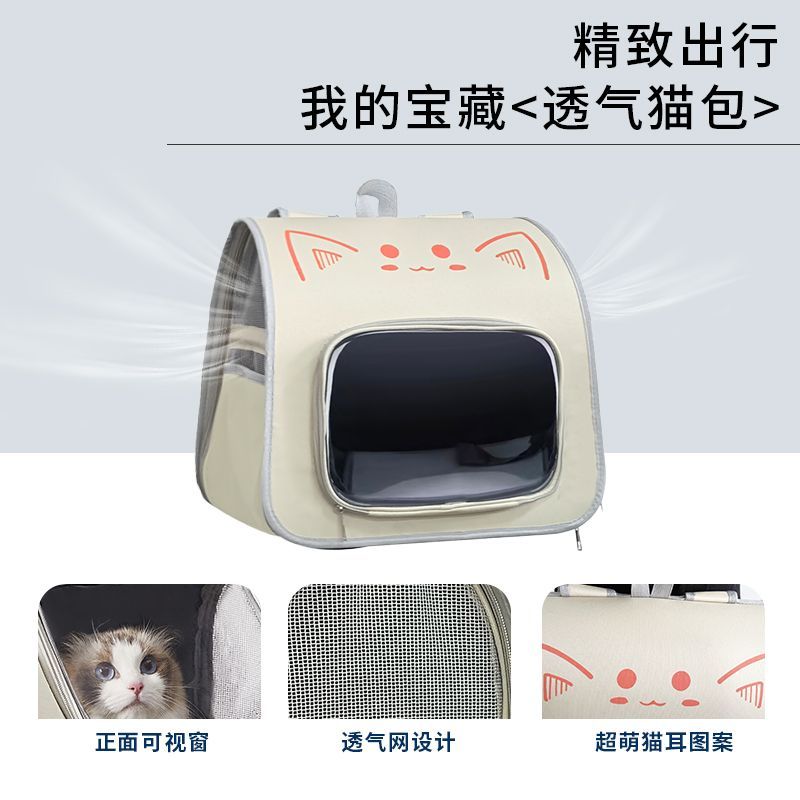 商品缩略图 4