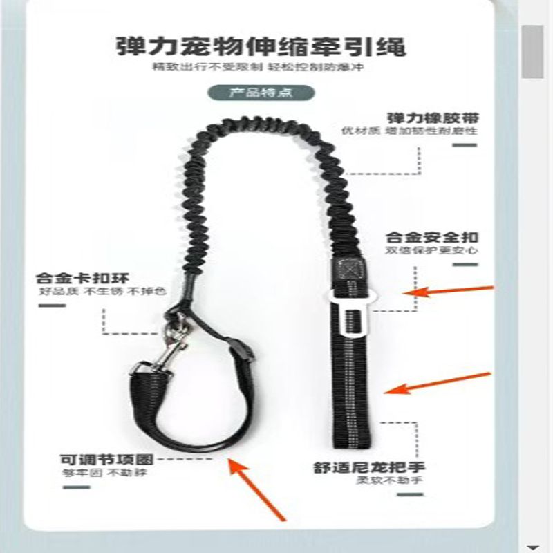 商品缩略图 5