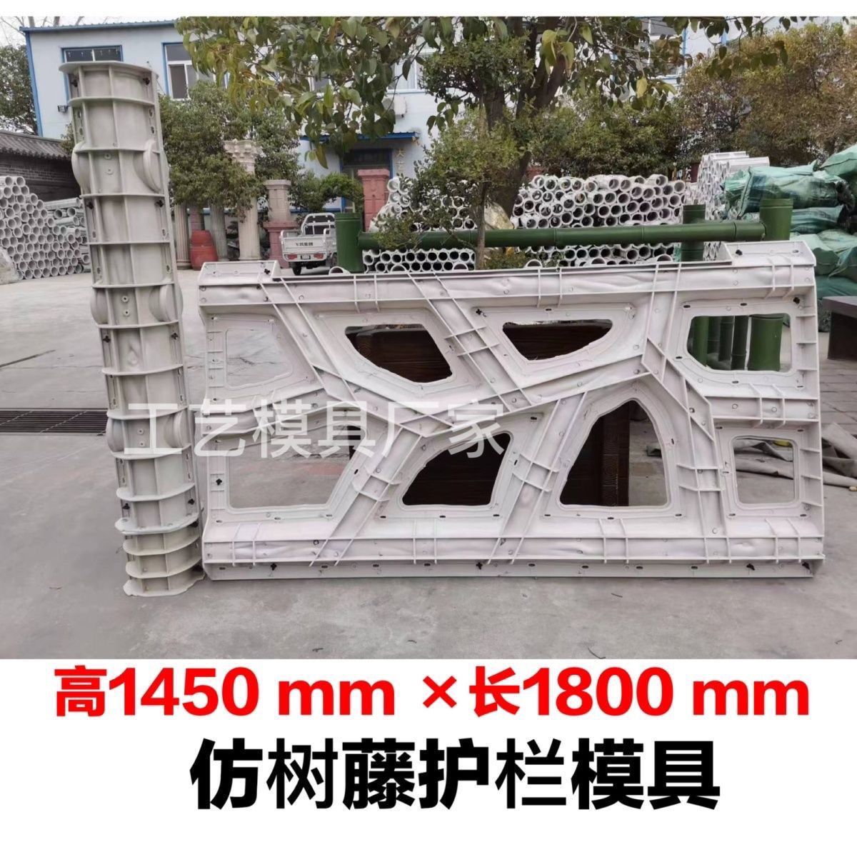 仿木栅栏模具厂家