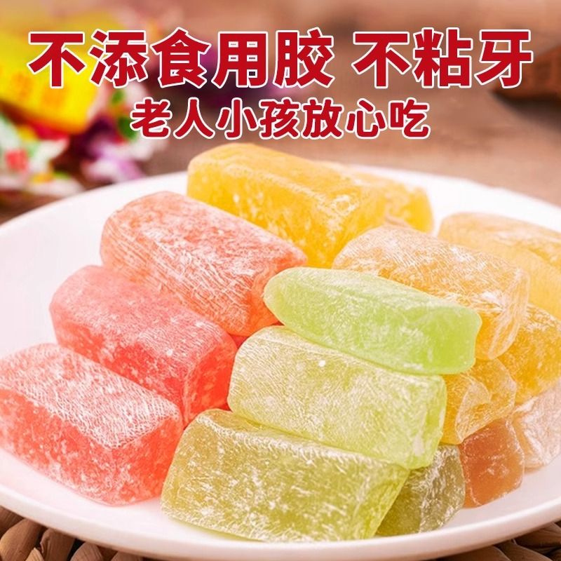 高粱饴原味1000g