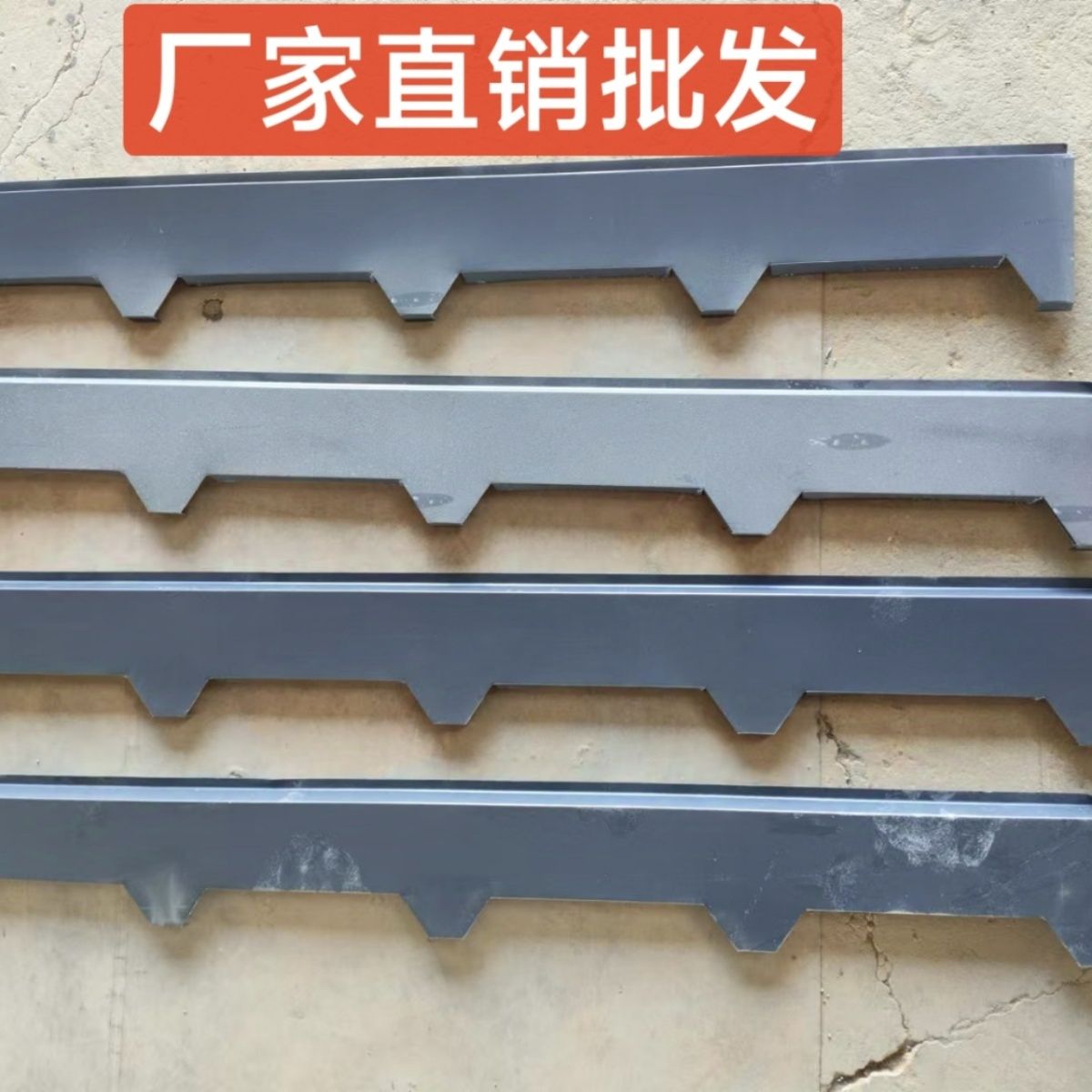 冷库板厂家：打造高效冷藏解决方案
