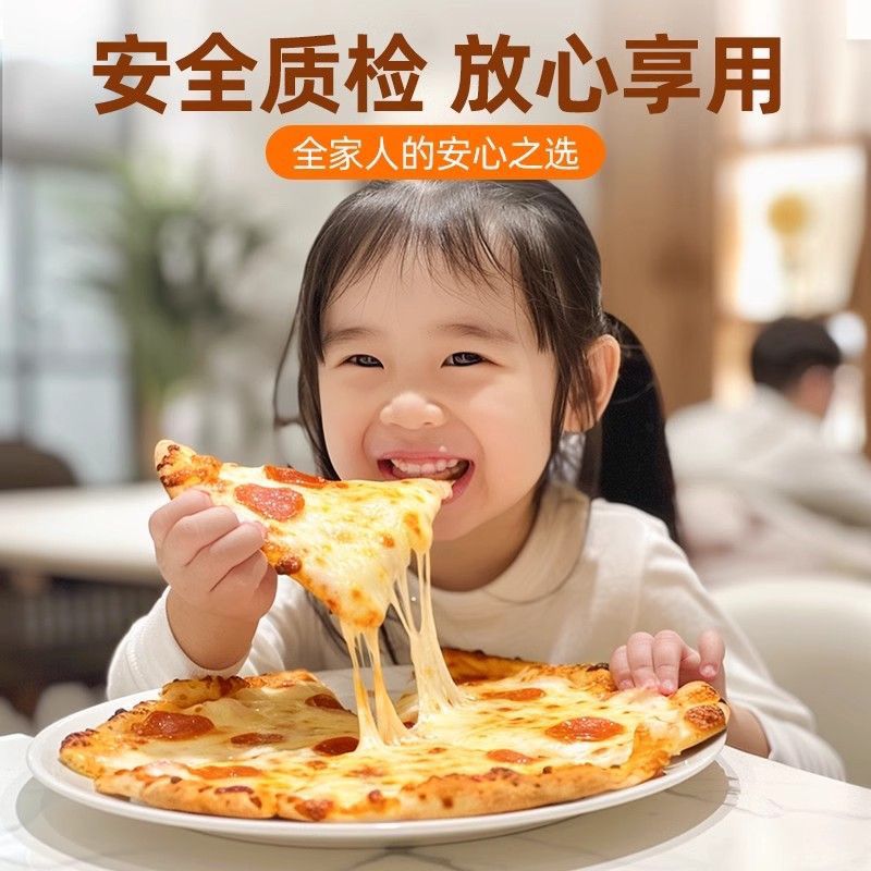 马苏里拉芝士碎拉丝家用制披萨焗饭热狗棒奶 图7