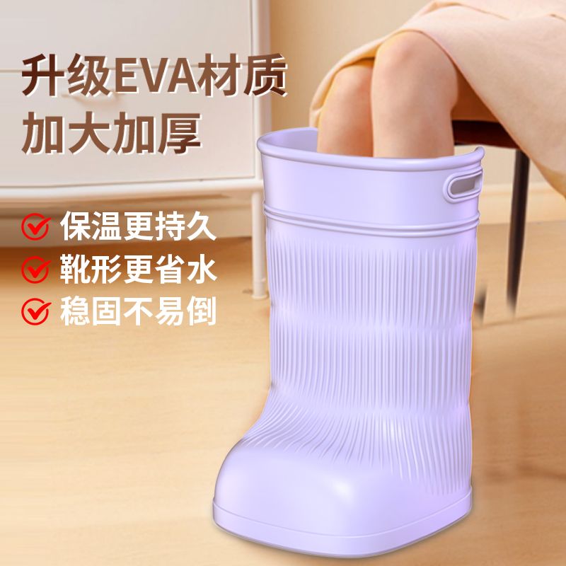 明星同款泡脚专用桶洗脚盆高深桶省水过小腿家用养生鞋靴足浴盆
