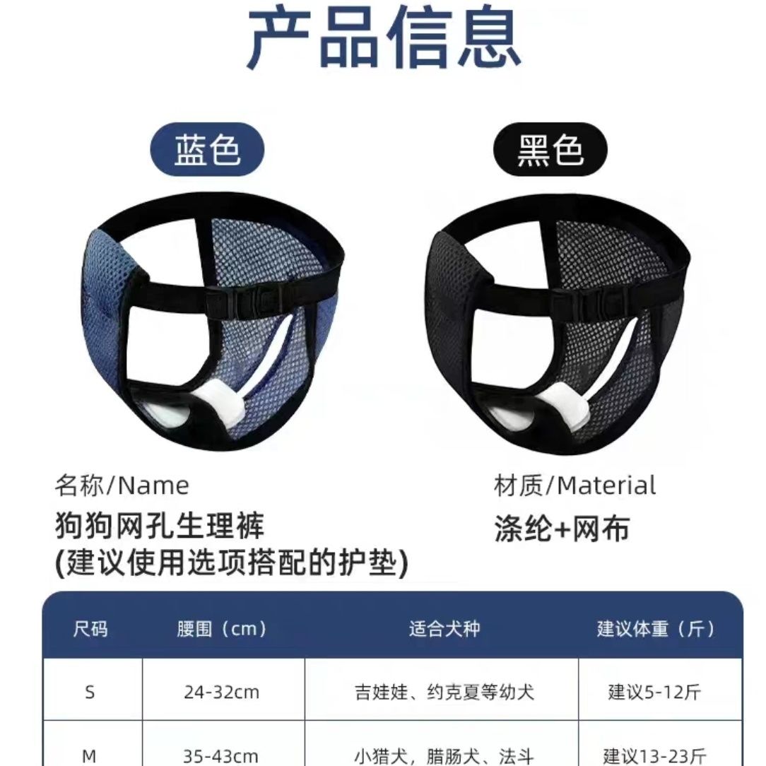 商品缩略图 2