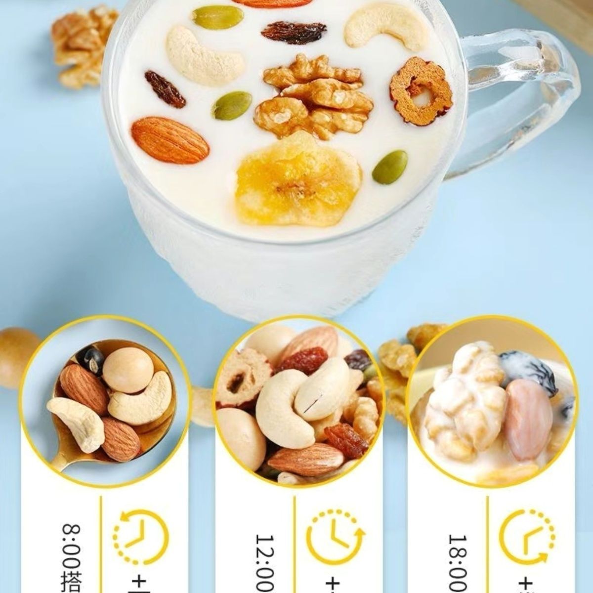 每日混合坚果 果仁果铺混合10/90包儿童健康休闲零食独立包装 图 3