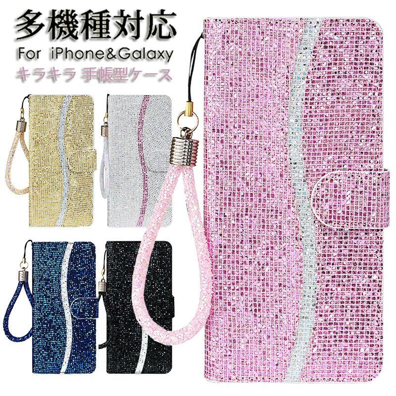iphone 16ケース 手帳 iphone 16proケース iphone 16 pro max ケース iphone 16plus ケース iphone 16プラスケース iphone 16 携帯