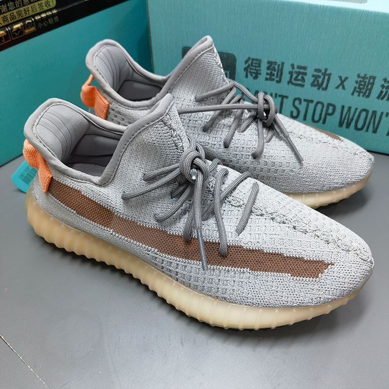 Zapatillas deportivas informales para estudiantes Coconut Pure Original 350