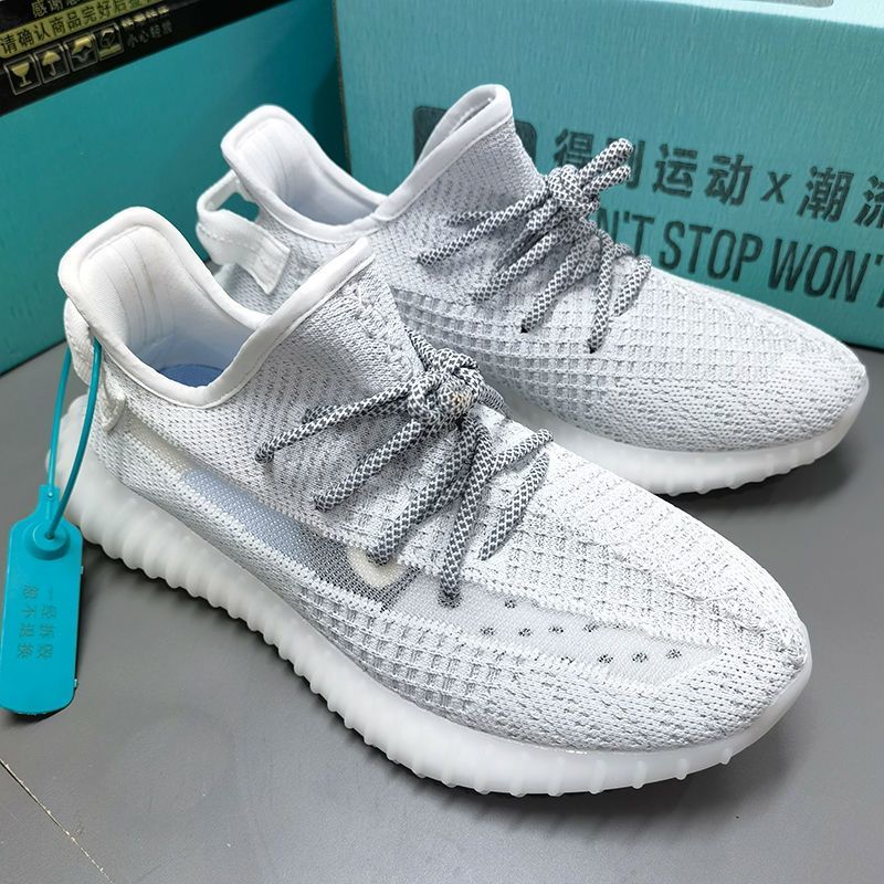 thumbnail image 1 of Zapatillas deportivas informales para estudiantes Coconut Pure Original 350, 1 of 2