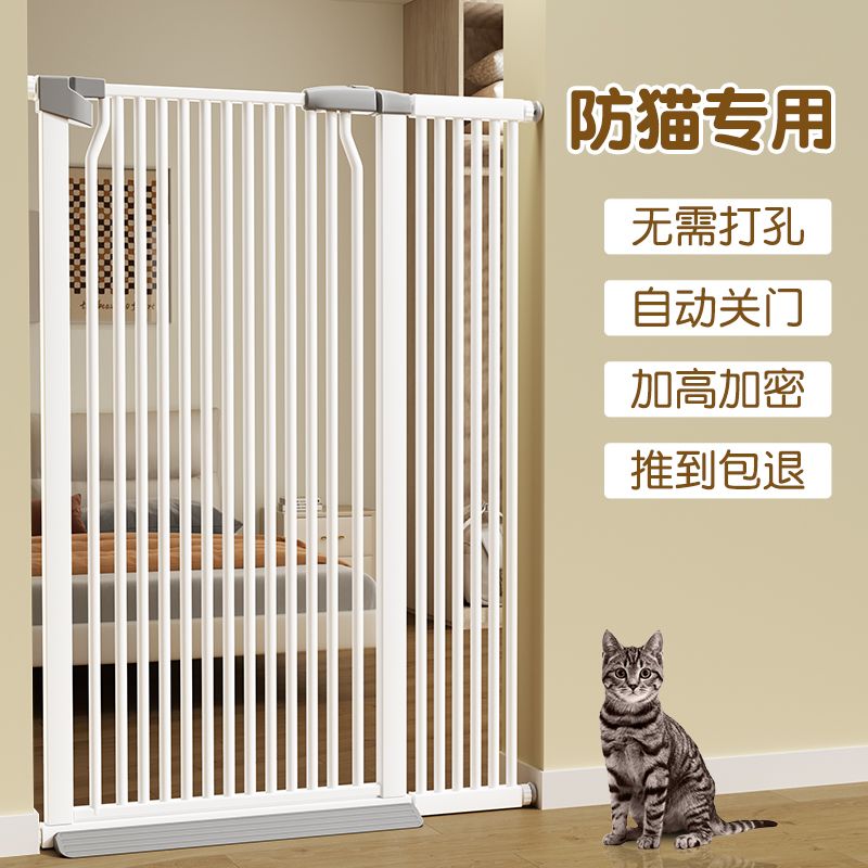 商品缩略图 2