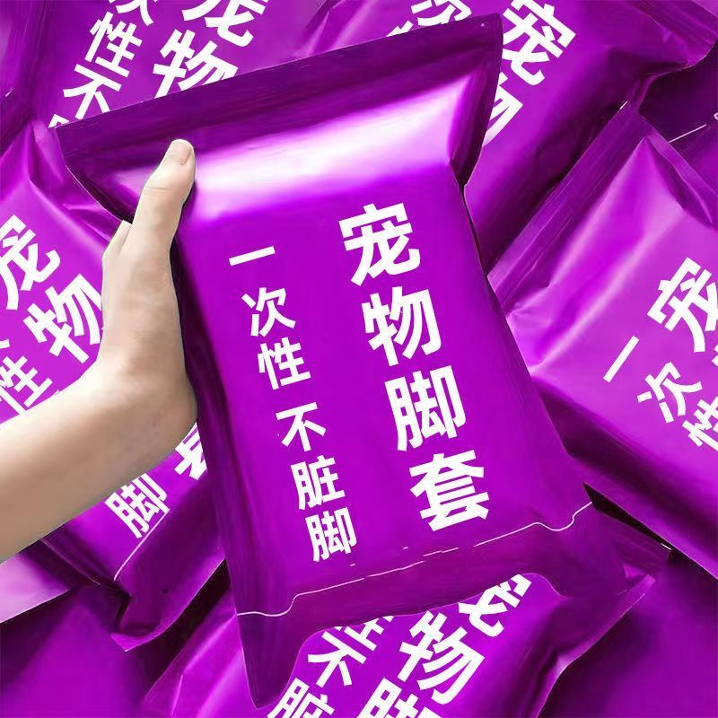 商品缩略图 5