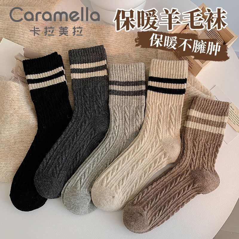 CARAMELLA中筒袜加厚保暖堆堆袜配勃肯鞋条纹女士长袜袜子女秋冬