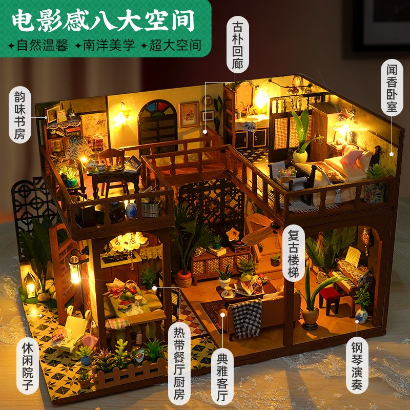 生日礼物送男生弟弟男朋友兄弟男同学男孩子diy手工3d书立伴手礼