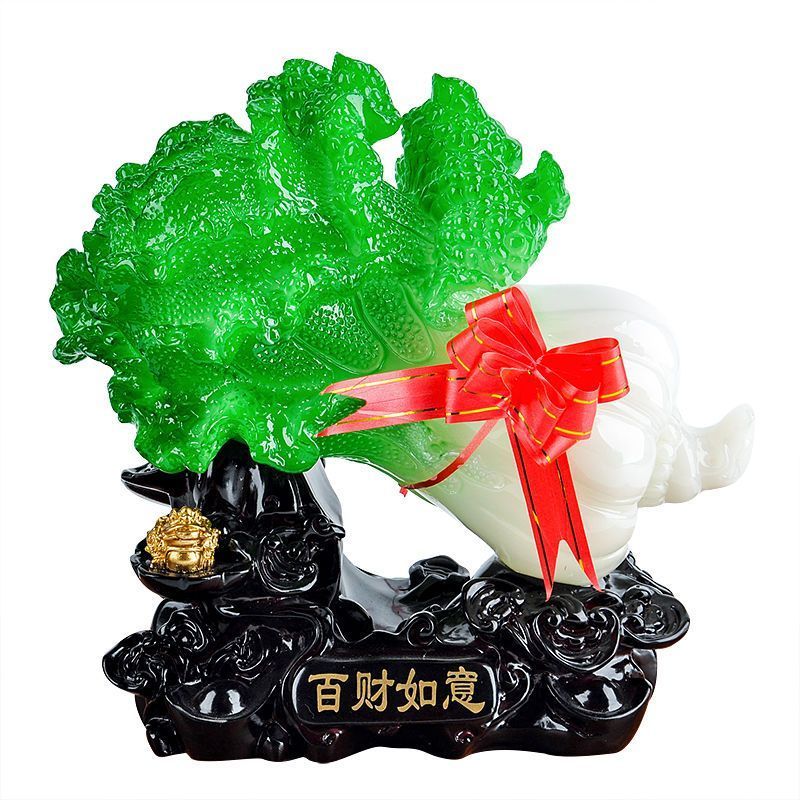 招财玉白菜摆件家居玄关装饰品办公室摆设店铺开业送礼工艺礼品
