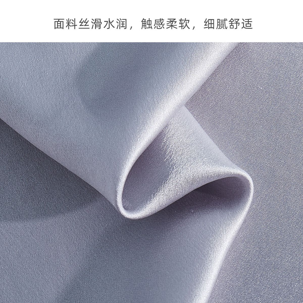慈云真丝枕套100%桑蚕丝绸护发抑螨枕头套高档19姆米单人送礼盒装 图片 6