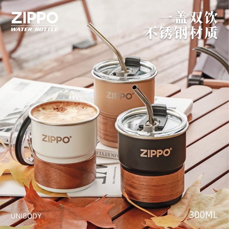 Zippo马克杯简约复古随手杯304不锈钢咖啡杯300ml小容量美式水杯