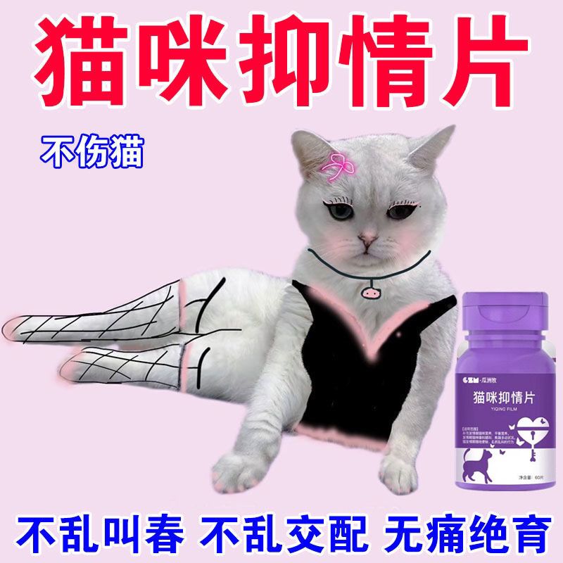 商品缩略图 5