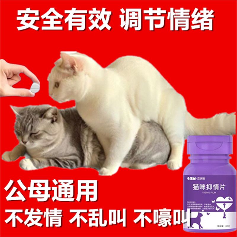 商品缩略图 3