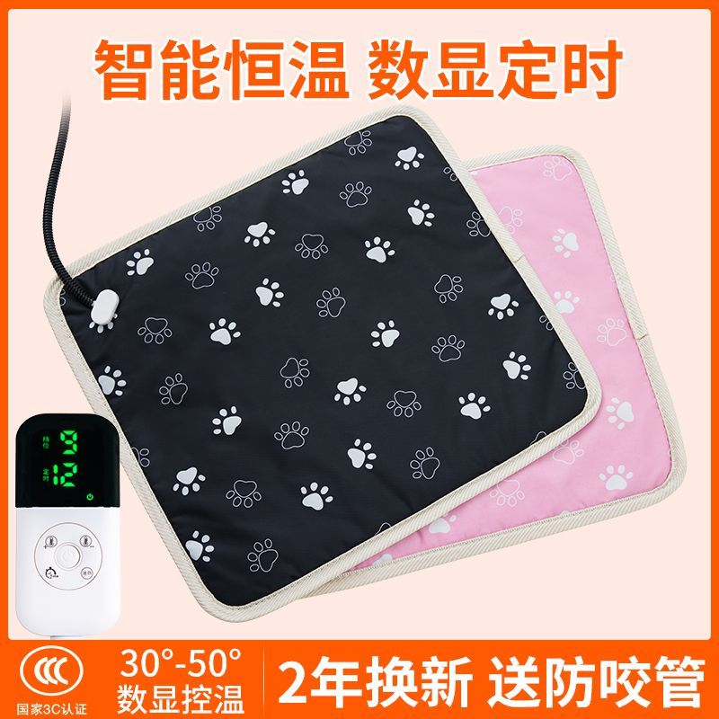 商品缩略图 3