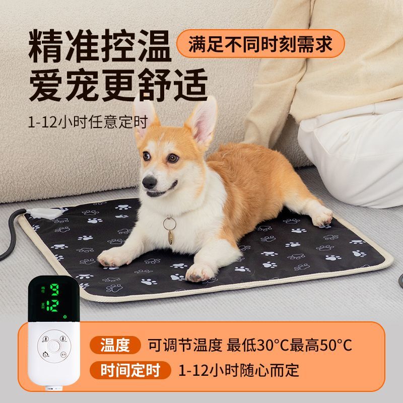 商品缩略图 4