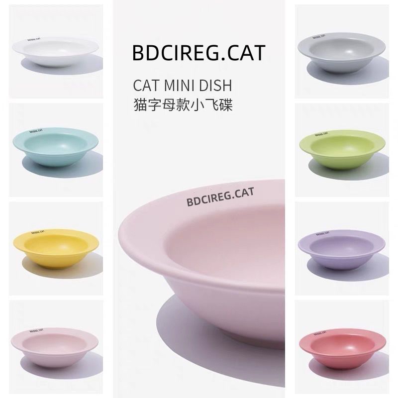 猫碗陶瓷家用猫咪喝水CAT马卡龙色护颈飞碟猫粮碗宠物高颜值ins