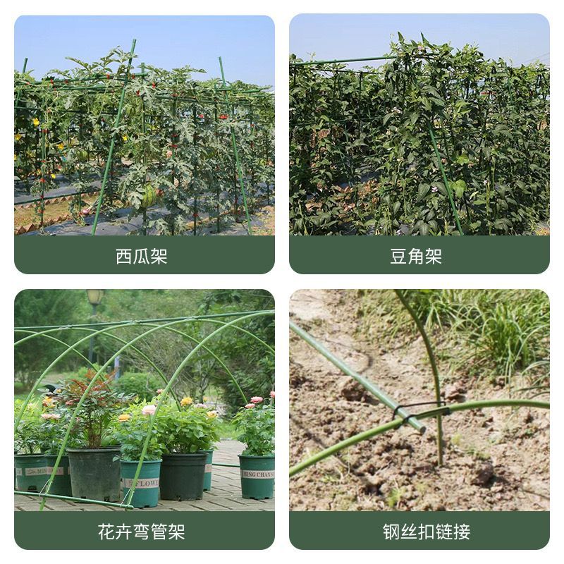 包塑钢管家用支架庭院豆角黄瓜架爬藤架植物支撑杆户外葡萄架花架 图片 10